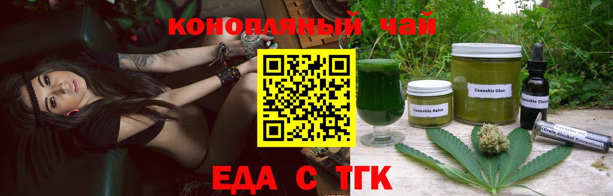 ГАШ  Лсд 25  Воркута  Вход с VPN  Cocaine  Гашиш  Конопля  АМФЕТАМИН   NBOMe  Мефедрон  