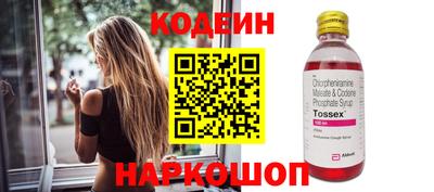 круглые Апрелевка