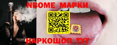 мяу мяу мука Аргун