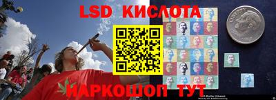 круглые Апрелевка