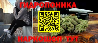 круглые Апрелевка
