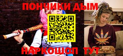 круглые Апрелевка