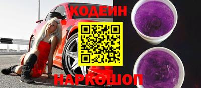 круглые Апрелевка