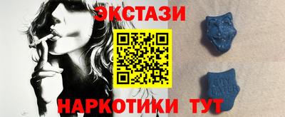 круглые Апрелевка