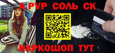 круглые Апрелевка