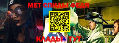 круглые Апрелевка