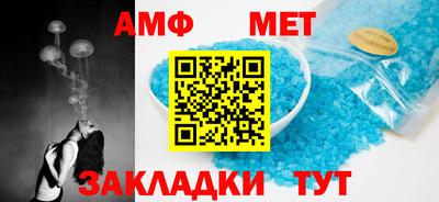 круглые Апрелевка