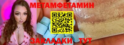 круглые Апрелевка