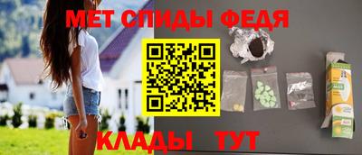 круглые Апрелевка
