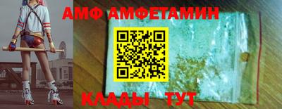круглые Апрелевка
