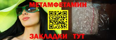 круглые Апрелевка