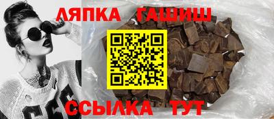 мяу мяу мука Аргун