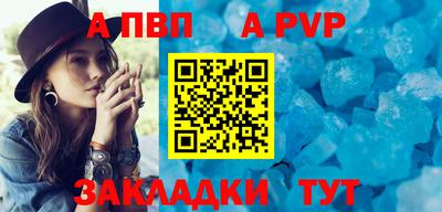 марки nbome Берёзовский