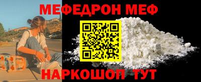 круглые Апрелевка
