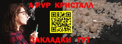 мяу мяу мука Аргун