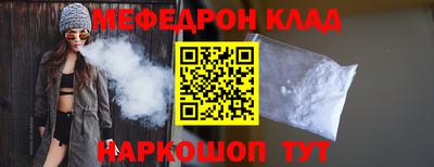 круглые Апрелевка