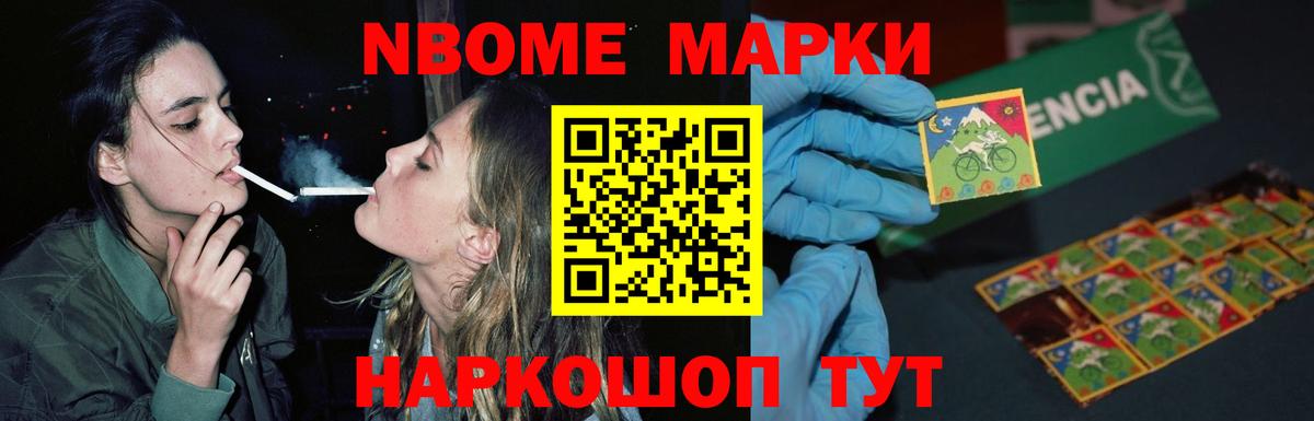 LSD-25 экстази кислота  ЛСД экстази ecstasy  Вход с VPN  Воркута 